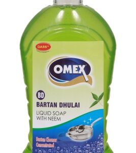 Bartan Dhulai (Neem)